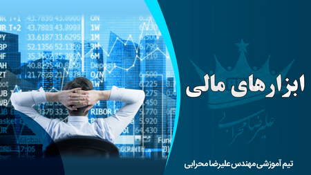 تحلیل و پیشبینی قیمت ریپل و کاردانو