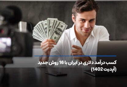 چک کردن کندل در بورس