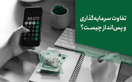 تحلیل تکنیکال بازار فارکس