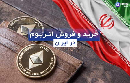 بهترین زمان برای معامله در فارکس