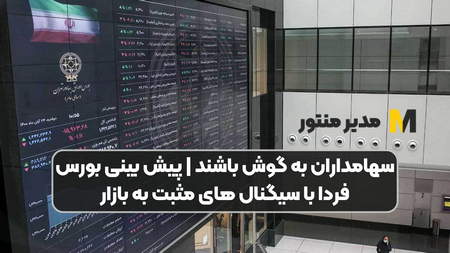 نکاتی برای استفاده از تقویم های FX