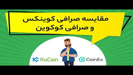 تابلوی معاملاتی یک سهم