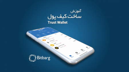 تفاوت میان بازار نزولی و بازار صعودی