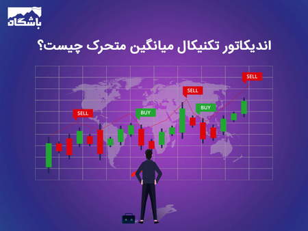 شاخص هم وزن بورس می تازد