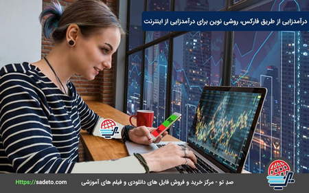 بهترین تنظیمات برای Bollinger Bands چیست؟