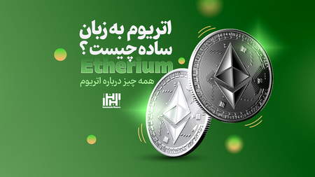 انواع مارکت اسپات