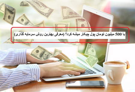 ایندیکاتور فارکس